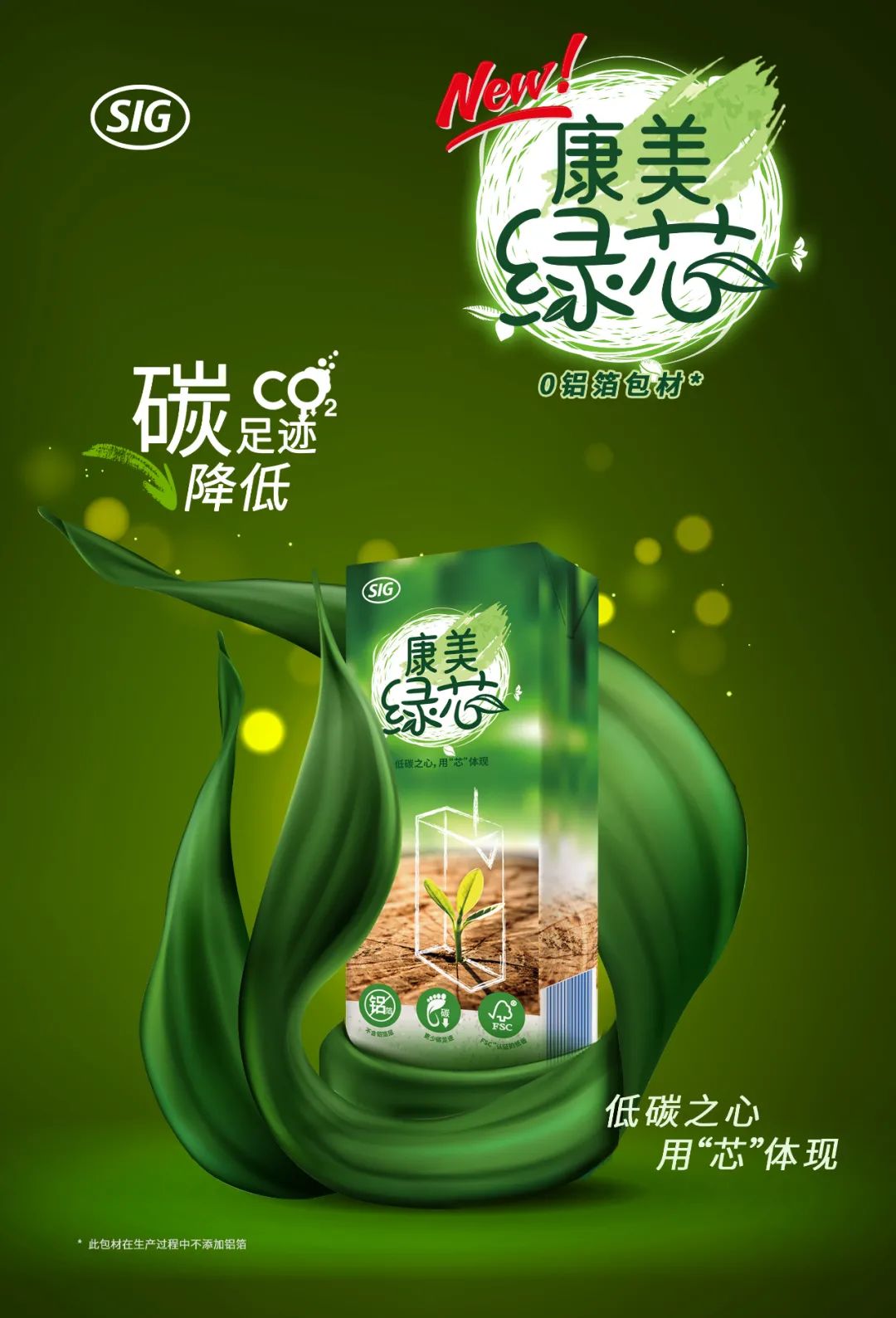 1930f9b8-12cf-4093-ac7d-02f0ee9bdd0a