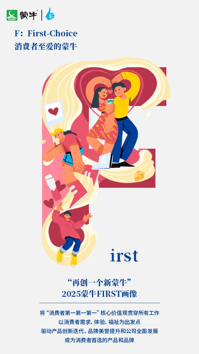 1e09c91a-5bc5-462e-962b-8d5ade173815