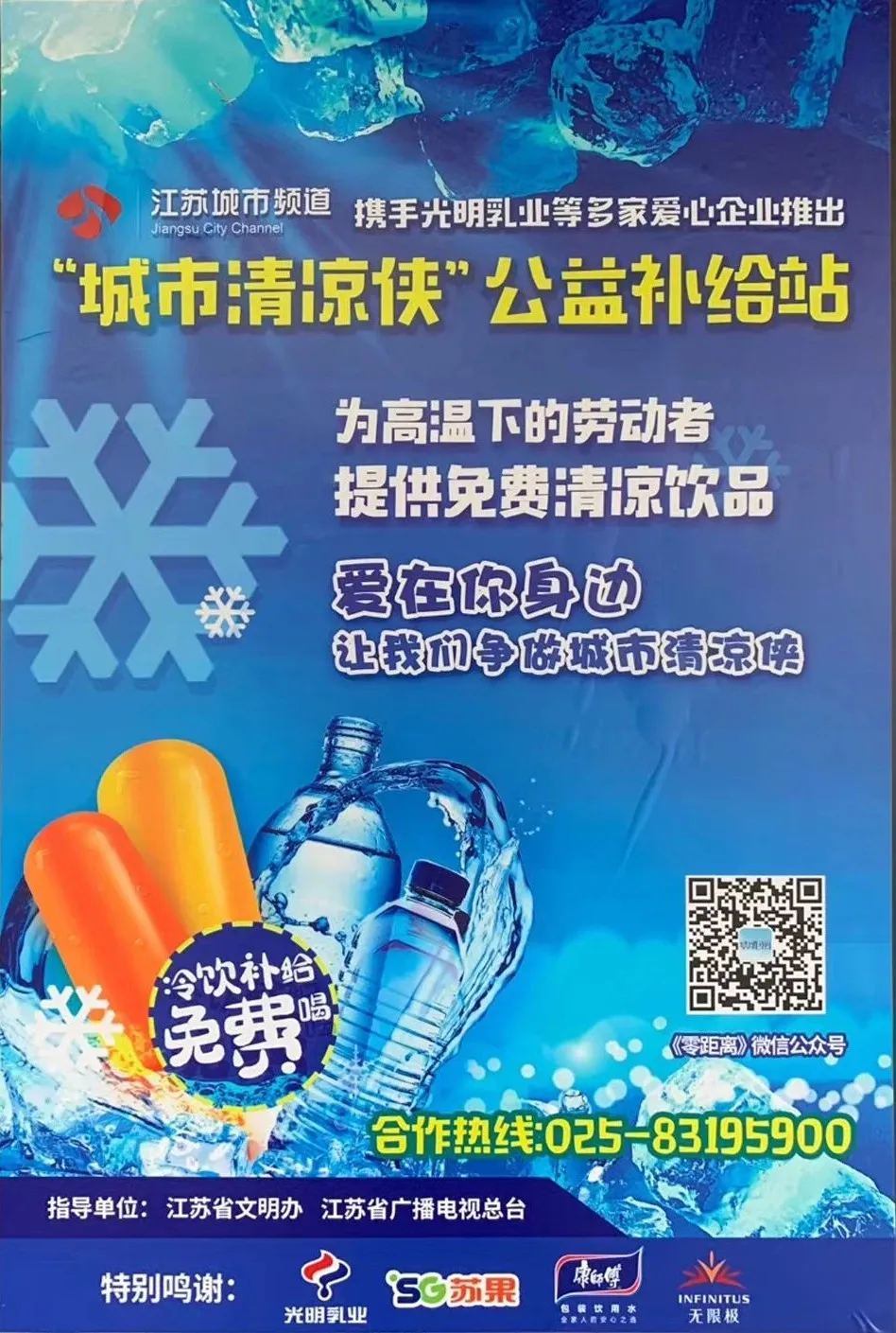 2200446b-d6e3-4803-b55b-5fee187bb0bf