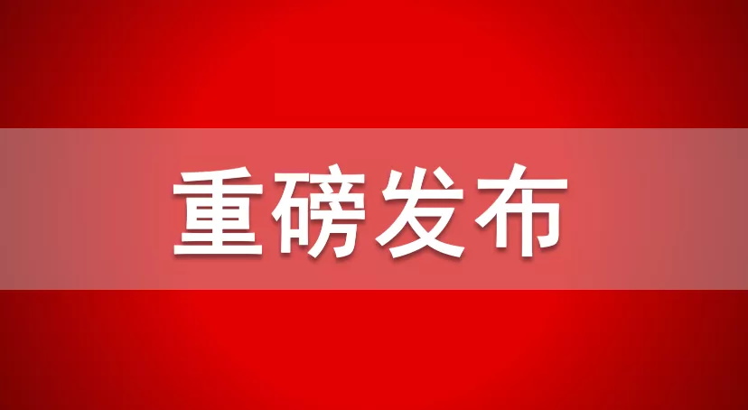 44865b1c-9964-44a7-910c-b1e9b4d61699