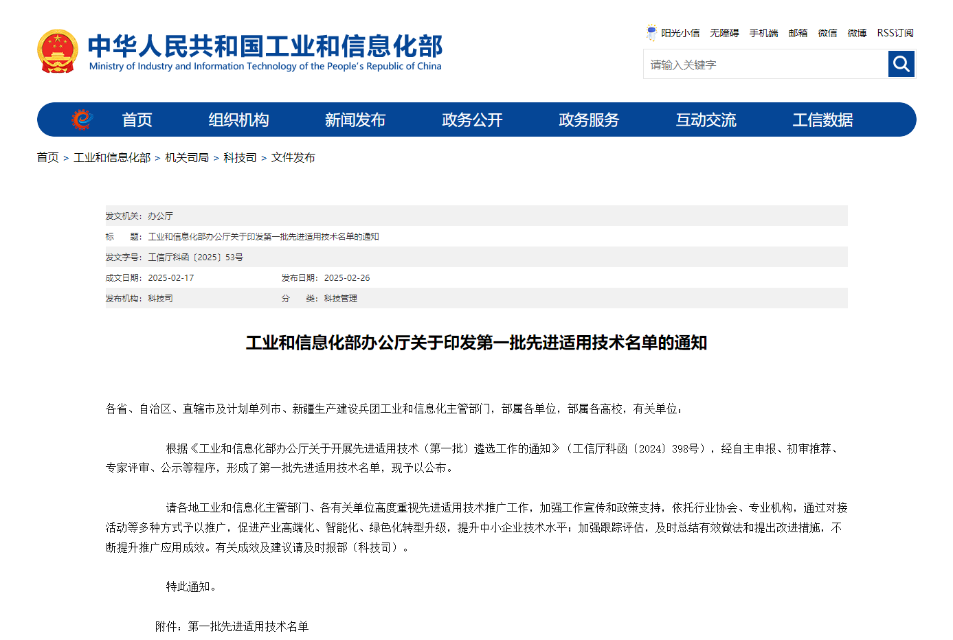 46236b23-91e2-4d8f-a907-38db78d0c848