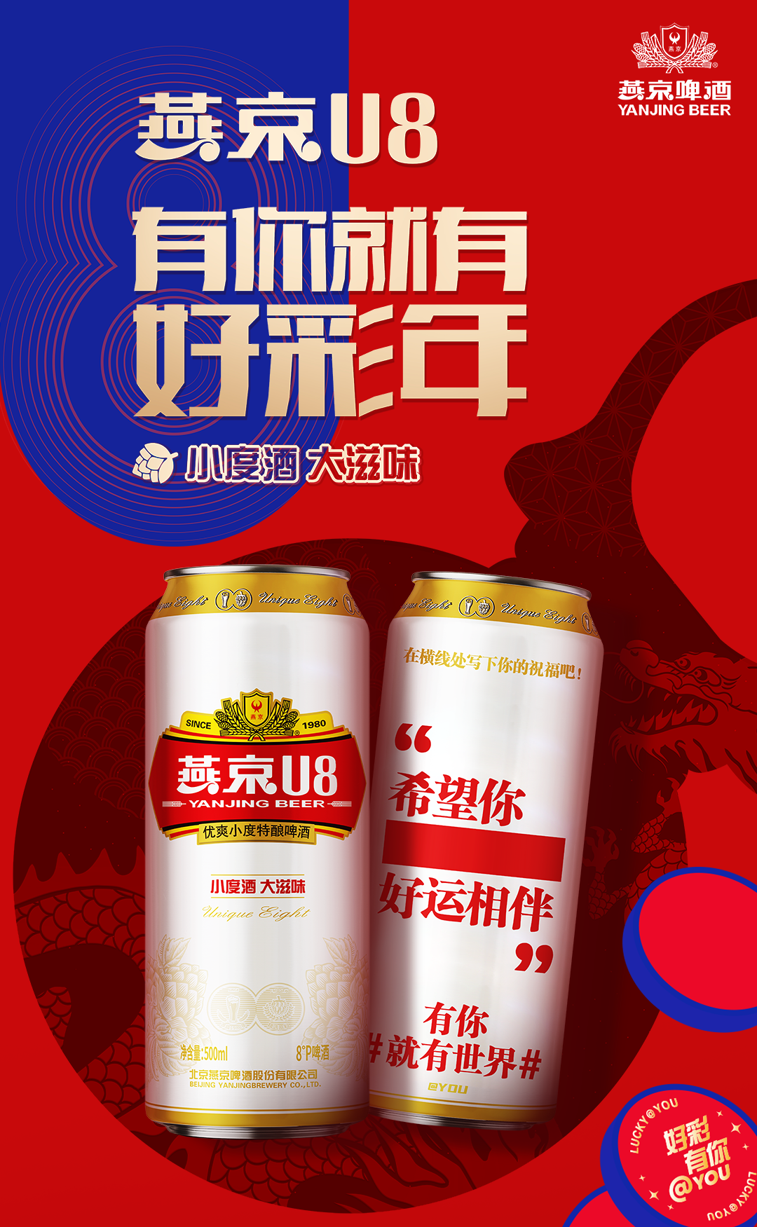 55533c8e-3d13-43c3-ba1a-3ce427a45514