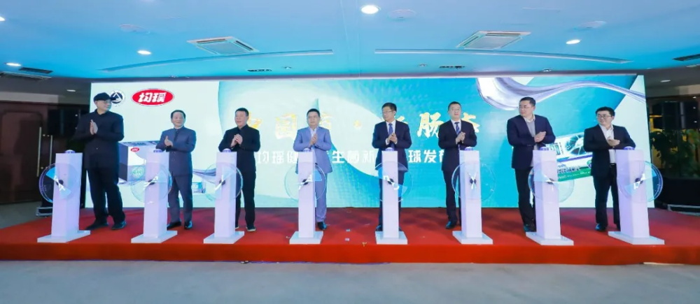 55a59253-a2e2-4767-b7f0-0d35cdbef191