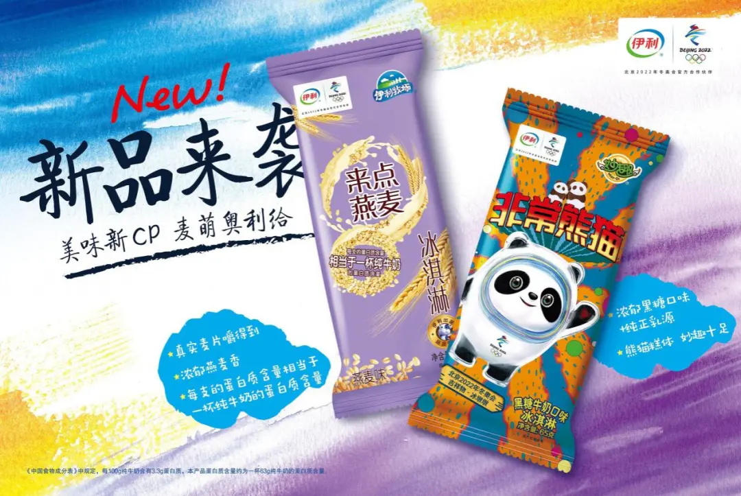 6c5f21a7-3be8-45a7-89f2-31255b4de6b2