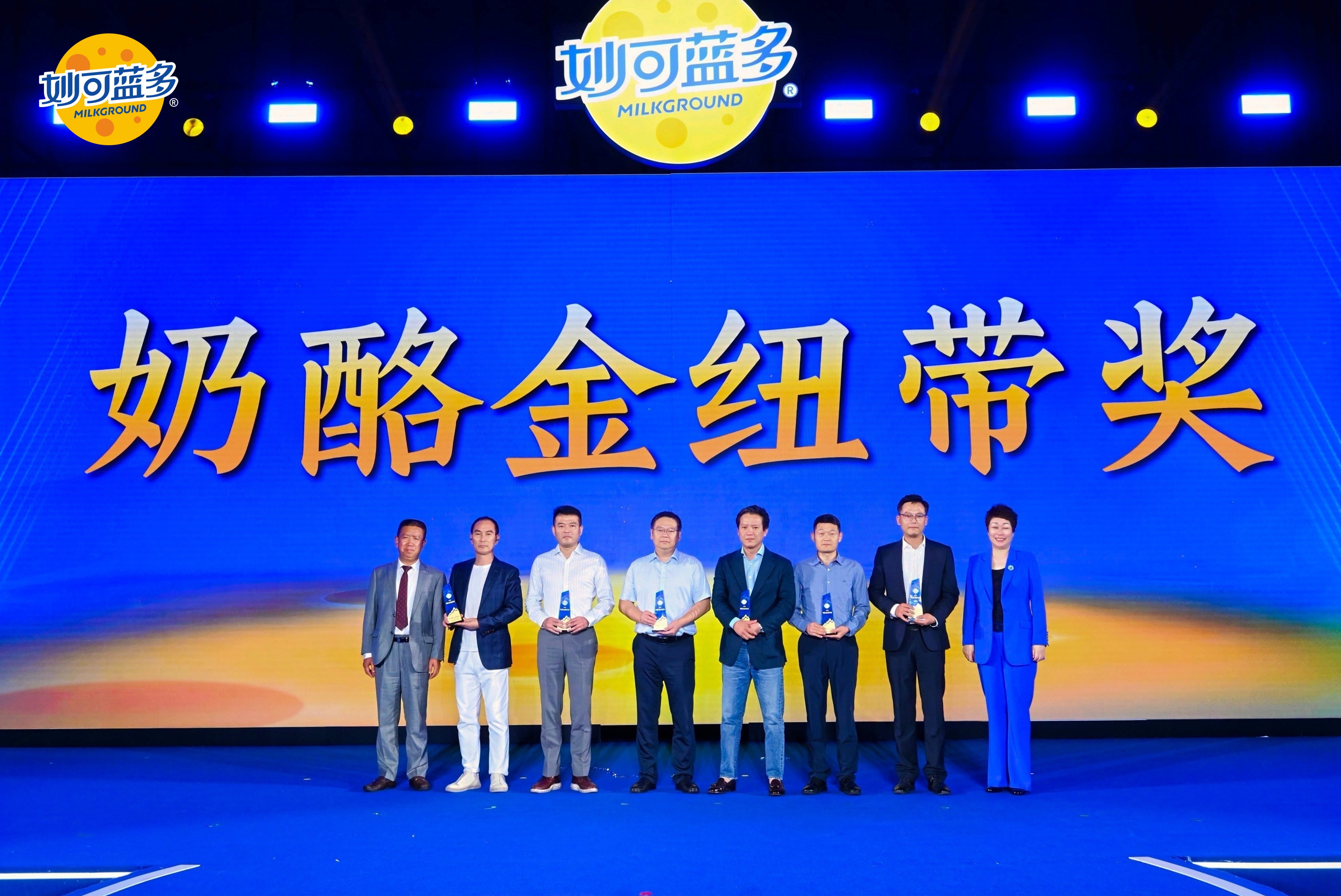 8106227d-3af3-4938-ba95-bad019f98ee2