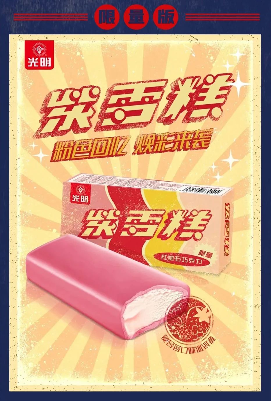 813b953f-ea01-4c42-976b-a5b29af74b61