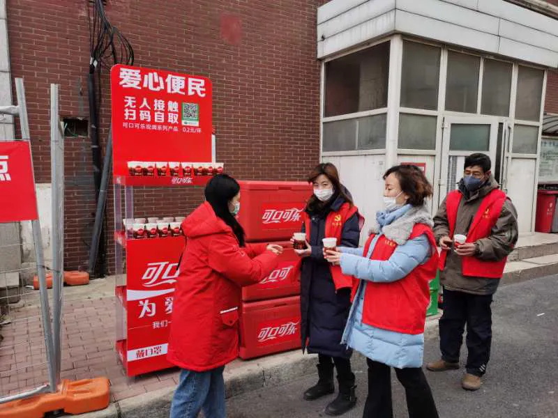 85026ca3-cb59-40c6-838d-e0b42f61d66c