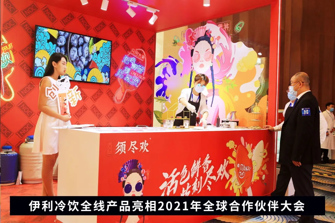 9e9563e0-292c-46d6-b4f7-2070b7e05338