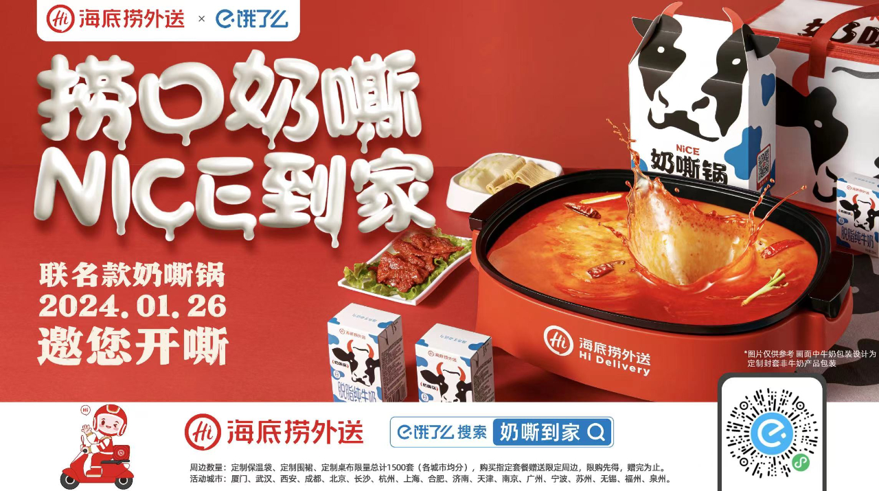 a0dc95a5-96e2-49ca-82ea-eff34c9063fb