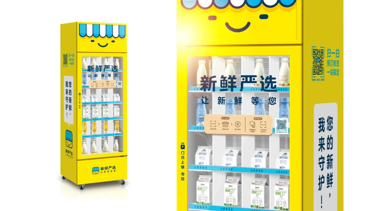 bd87385d-5fcc-4358-9bc8-d0c9e78259af