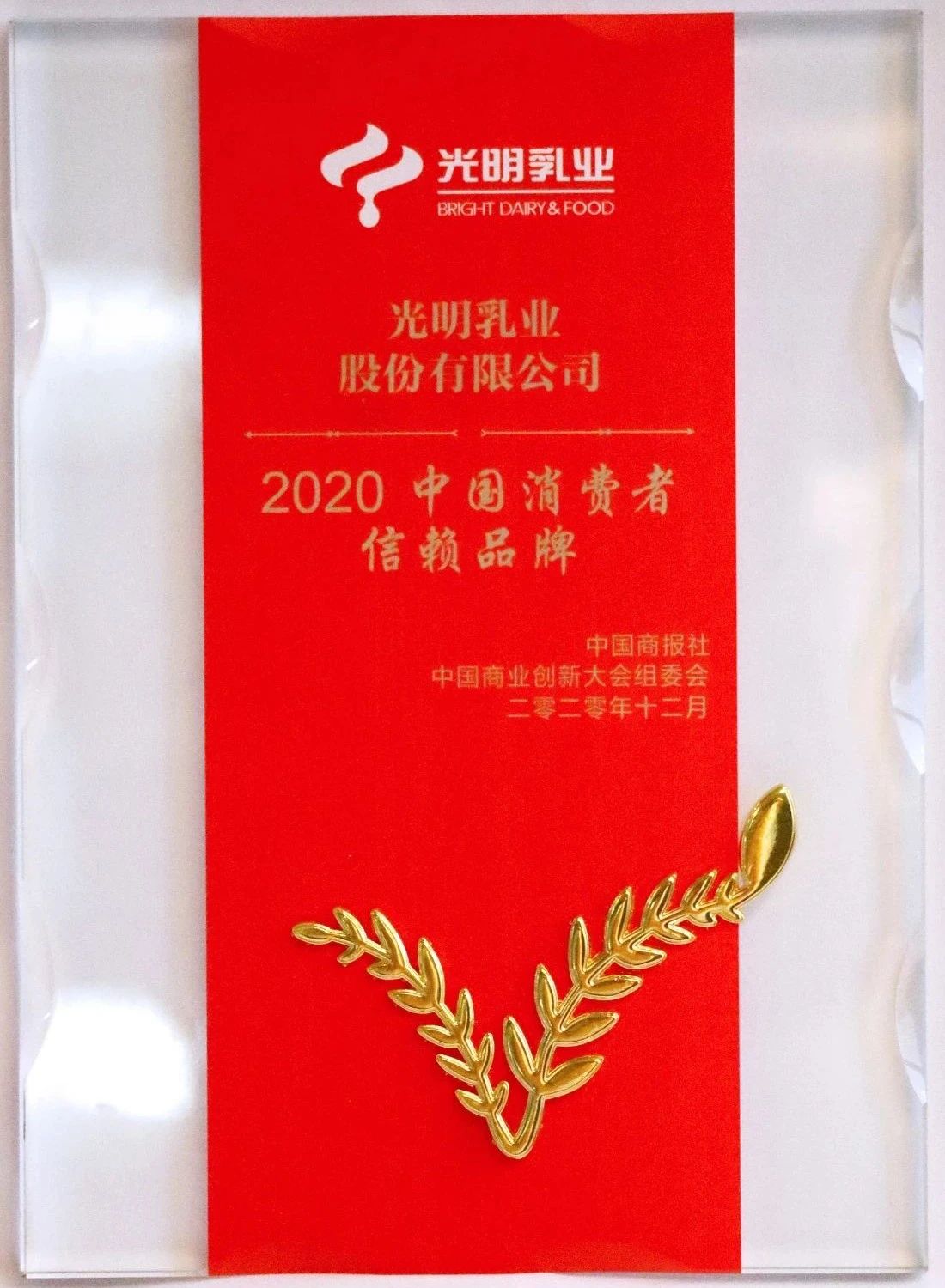 d68be335-de9f-4896-899e-e8e4e37613f1