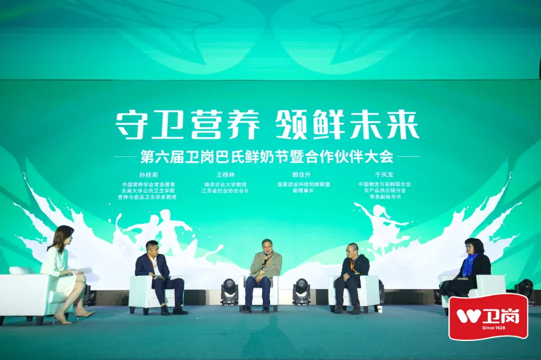 d7421871-52b4-4bd9-a51e-742ea438e2b3