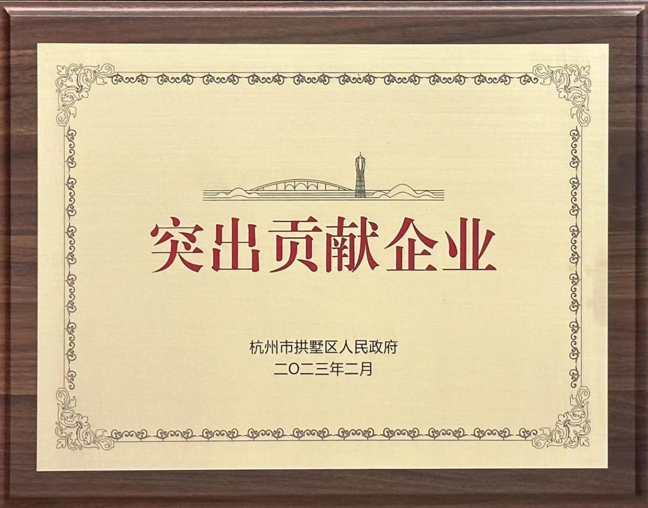 de55306d-49e9-403b-a486-57467930acae