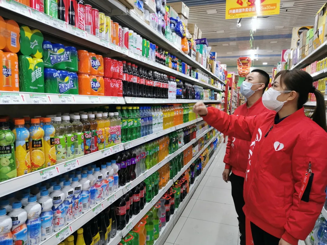 edd51c9d-db21-49f7-98fa-65e292c598cb