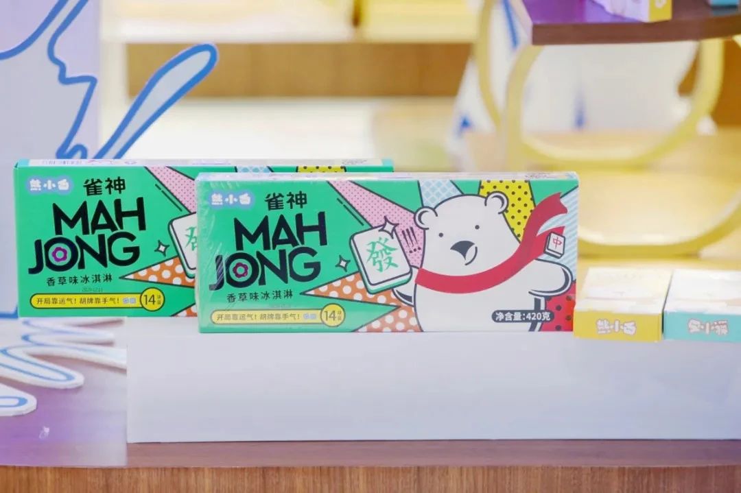 fa522857-84b6-4087-bebb-e2659b760fbd